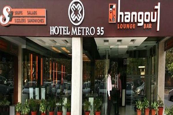 Hotel Metro 35 Chandigarh